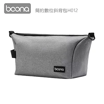 Boona 3C 簡約數位斜背包H012 灰色