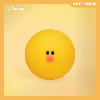 【LINE FRIENDS正版授權】筋膜放鬆按摩球-莎莉