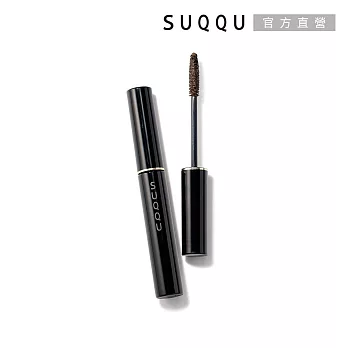 【SUQQU】晶采塑型眉膏 4.9g#01