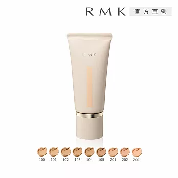 【RMK】水潤光彩粉霜 30g # 102