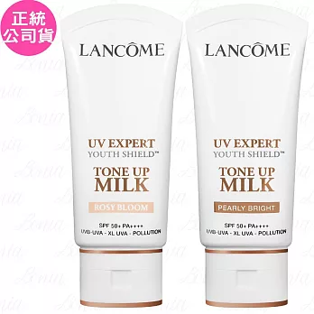 LANCOME 蘭蔻 超輕盈UV煥亮妝前乳 SPF50+ PA++++(30ml)(公司貨) #珍珠光