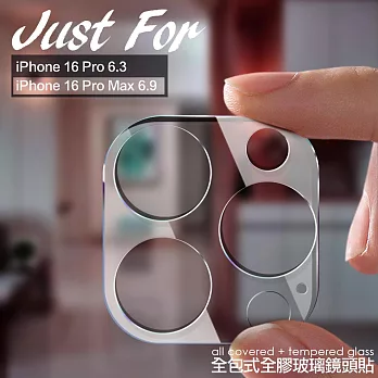 City for iPhone16 Pro /iPhone 16 Pro Max 一體式專用鏡頭貼(3眼)