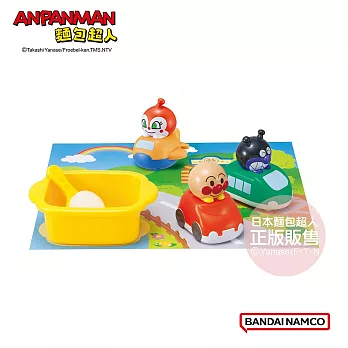 【ANPANMAN 麵包超人】-麵包超人 感溫變色交通工具(3歲以上~)