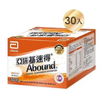 亞培 基速得-傷口營養支援(24g)(30入/盒)