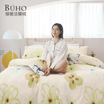 【BUHO】《全包套組合》極柔暖法蘭絨雙人特大床包+枕套+兩用被套(毯)+暖暖被五件套組 《浮游花蕾》