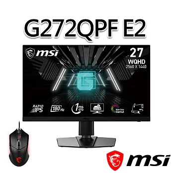 【滑鼠組】msi微星 G272QPF E2 27吋 電競螢幕(27/2560x1440/16:9/180Hz)