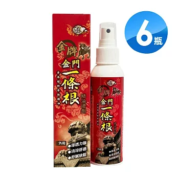 金牌 龍牌 金門一條根精油噴劑120mlX６瓶