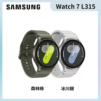 三星｜Galaxy Watch 7 44mm
