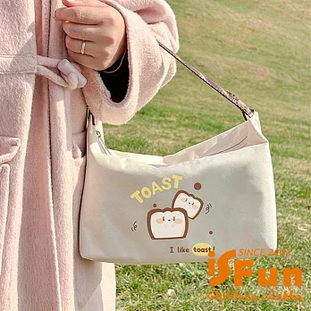 【iSFun】愜意午後*保溫保冷手提學生便當袋/吐司