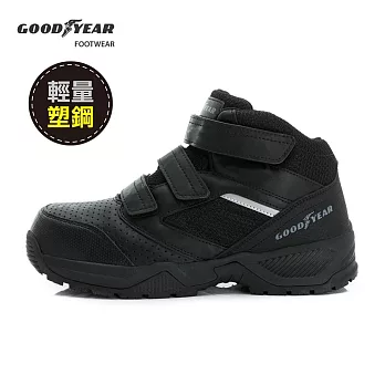 【Goodyear 固特異】黑犀牛 男款認證塑鋼頭安全鞋 / GAMX33980 JP25.5 黑