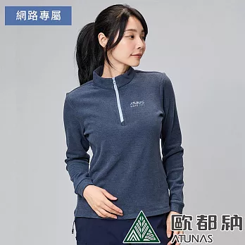 【ATUNAS 歐都納】女款經典保暖長袖刷毛拉鍊衫A8PS2345W*- XL 夜藍