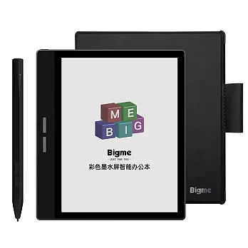 Bigme B751C 7 吋商務彩色電子書閱讀器 (套裝組)