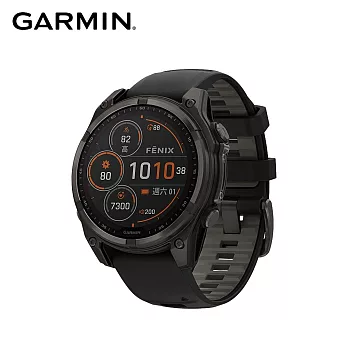 GARMIN Fenix 8 Solar 全方位太陽能戶外進階GPS智慧腕錶 47mm  石墨灰