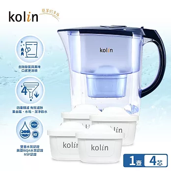 kolin 歌林 四重精濾濾水壺 3.8L (+濾芯4入/1年份/適用Brita) (藍色)