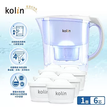 kolin 歌林 四重精濾濾水壺 3.8L (+濾芯6入/最高1年半使用/適用Brita) (白色)