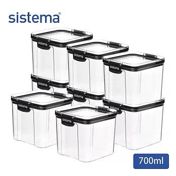 【sistema】紐西蘭製進口Tritan系列扣式方形密封保鮮盒 8件組  (700ml×8)