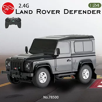 【瑪琍歐玩具】2.4G 1:24 Land Rover Defender/78500  黑