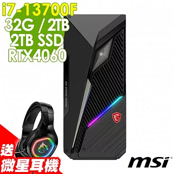 MSI MAG Infinite S3(i7-13700F/32G/2TB+2TB SSD/RTX4060-8G/W11P)