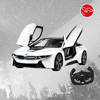 【瑪琍歐玩具】2.4G 1:14 BMW i8 遙控車(車門可開)/71000 白