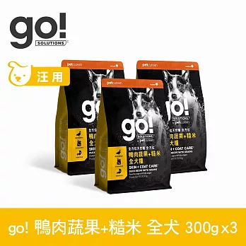 Go! 鴨肉蔬果+糙米 300克 三件組 狗狗天然糧 | 狗糧 狗飼料 全齡犬 燕麥 糙米 皮毛保健