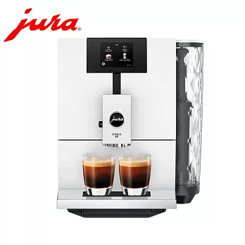 Jura 家用系列 ENA8Ⅱ 全自動咖啡機 白色