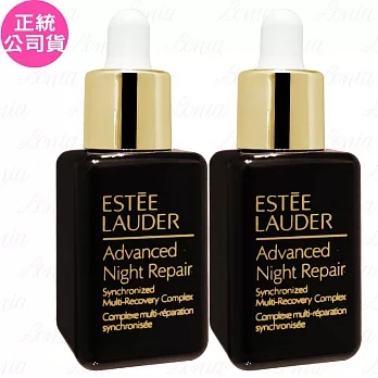 ESTEE LAUDER 雅詩蘭黛 特潤超導全方位修護露(15ml)(滴管式)*2(公司貨)