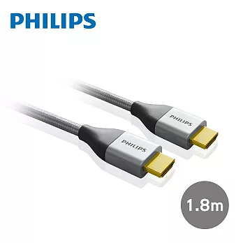 【Philips 飛利浦】HDMI 4K 60Hz 乙太網路傳輸線180cm (SWV3452S/10)