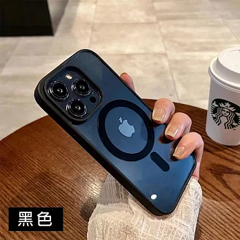 【立元】馬卡龍硅膠磁吸式手機殼 硅膠防摔殼 iPhone 16 pro MAX 黑色