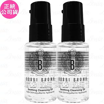 BOBBI BROWN 芭比波朗 超輕水感茉莉淨妝油(30ml)*2(公司貨)