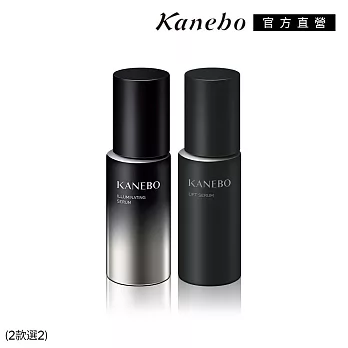 【Kanebo 佳麗寶】KANEBO 護妍提拉雙菁組# 護妍嫩白x2