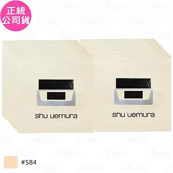 shu uemura 植村秀 無極限水潤光粉底霜 SPF21 PA+++體驗包(#584)(1ml)*24(公司貨)