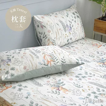 英國Abelia X Winnie the Pooh《小熊維尼花園》天絲信封枕套--2入