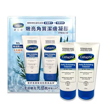 Cetaphil 舒特膚 嫩亮角質潔膚凝膠 178毫升 x 2入