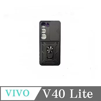 滑蓋殼 VIVO V40 Lite 保護殼 鏡頭滑蓋 手機殼 防摔殼 粉色