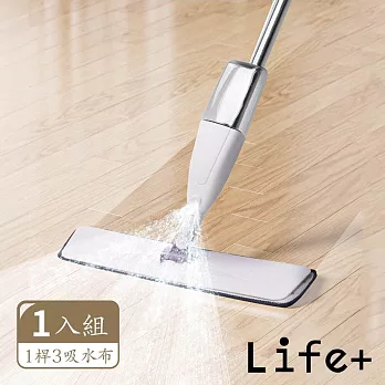 Life+ 極方便全新升級噴霧噴水免手洗乾濕兩用拖把組(1桿3吸水布)1入/組