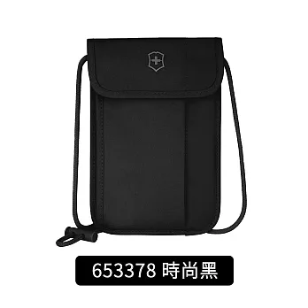 VICTORINOX 瑞士維氏Travel Essentials RFID直立式防搶包 二色任選  黑色