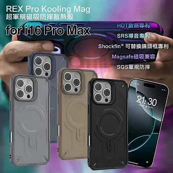 JTLEGEND REX Pro Kooling Mag 超軍規 for iPhone16 Pro Max (石墨烯散熱+磁吸)防摔散熱殼 黑色