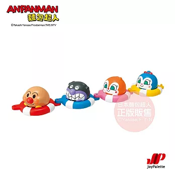 【ANPANMAN 麵包超人】一起玩水吧！麵包超人洗澡玩樂組(1歲6個月以上~)