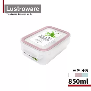 【Lustroware】日本岩崎日本製可套疊防漏微波保鮮盒-850ml(原廠總代理)  粉色