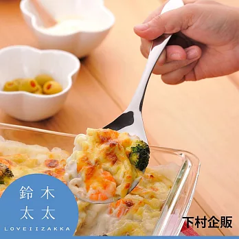 【下村企販】不鏽鋼料理分食匙 | 鈴木太太公司貨