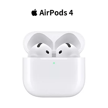 Apple AirPods 4 藍牙耳機 (MXP63TA/A)