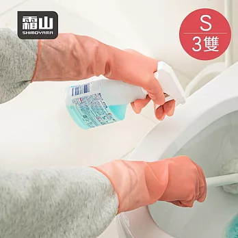 【日本霜山】家用多用途防水乳膠手套-3入- S 粉