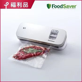 【福利品】美國FoodSaver-輕巧型真空保鮮機VS1193(白)