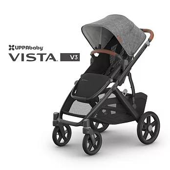 【UPPAbaby】VISTA V3王者之尊旗鑑推車-單人推車 黑灰 GRY