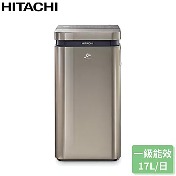 日立｜AI超變頻除濕機17L