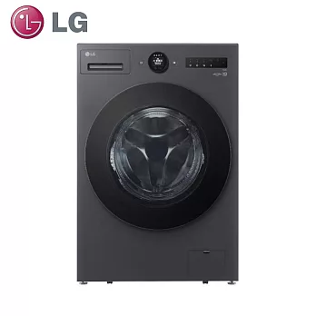 LG樂金15公斤蒸氣變頻滾筒洗衣機 (蒸洗脫烘)WD-S15NDB(夜墨灰)