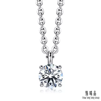 【點睛品】PROMESSA 如一系列 GIA 30分 18K金鑽石吊墜
