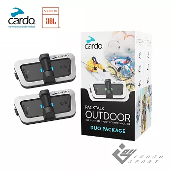 Cardo PACKTALK OUTDOOR 戶外運動通訊藍牙耳機(雙入組) 白色