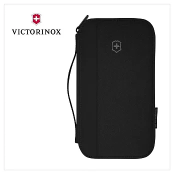 VICTORINOX 瑞士維氏 Travel Essentials 旅行事務夾 653371/653372 黑