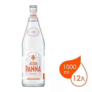 《Acqua Panna》普娜天然礦泉水-玻璃瓶(1000mlx12入)